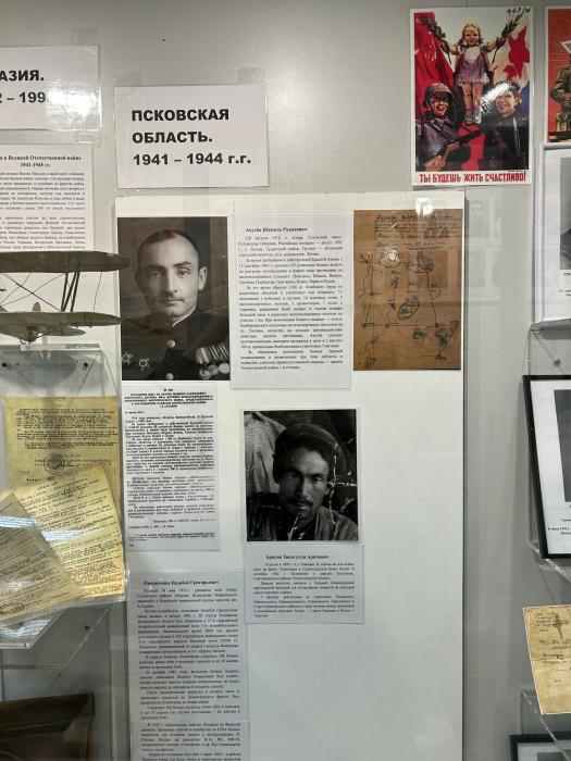 Боевые пути Абхазии и Псковщины связала выставка в Острове