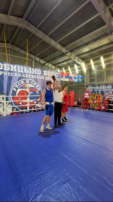 Команда Псковской области выиграла у сербов на турнире русско-сербской дружбы по боксу