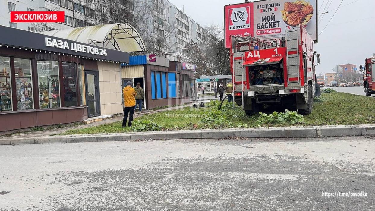 Пункт выдачи заказов загорелся в Пскове