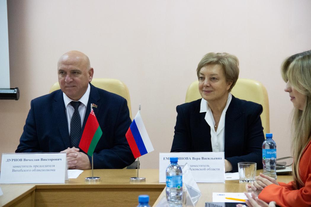 Псков и Витебск обменялись опытом в сфере занятости населения