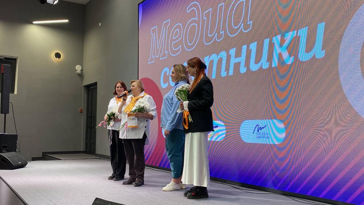 ​Медиафорум для наставников в Пскове