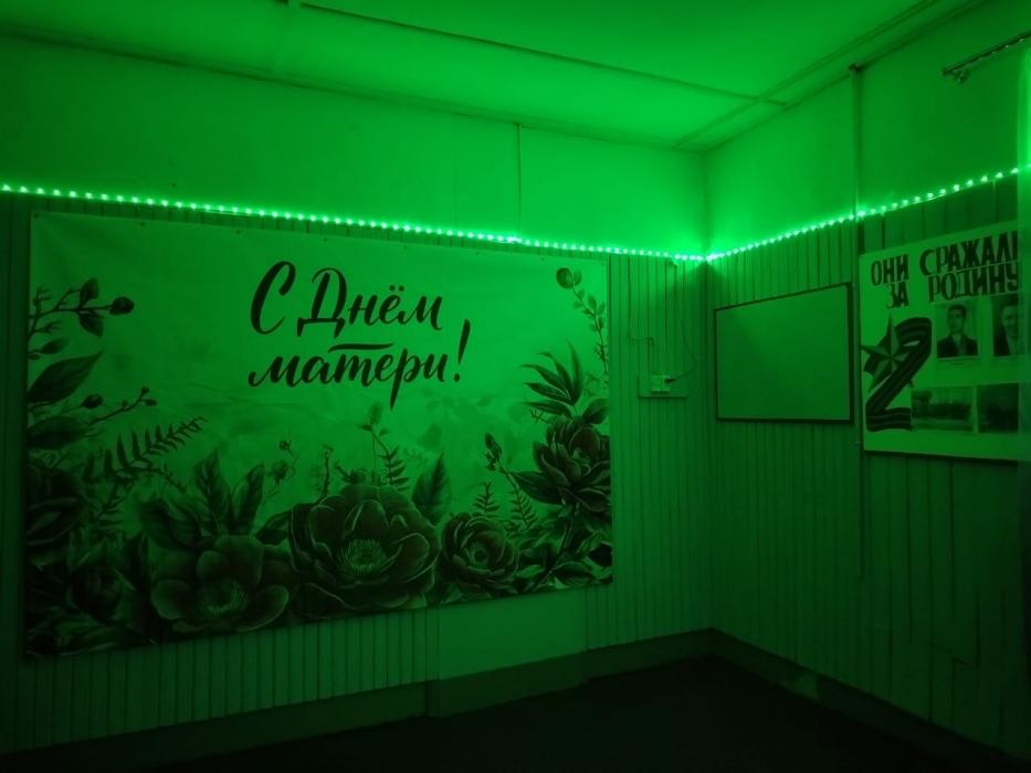Преображение 