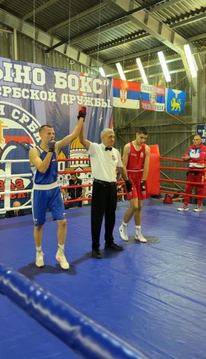 Команда Псковской области выиграла у сербов на турнире русско-сербской дружбы по боксу