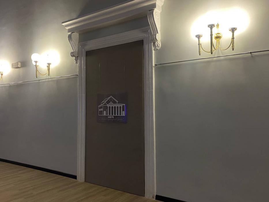 Отремонтированные залы в ГКЦ