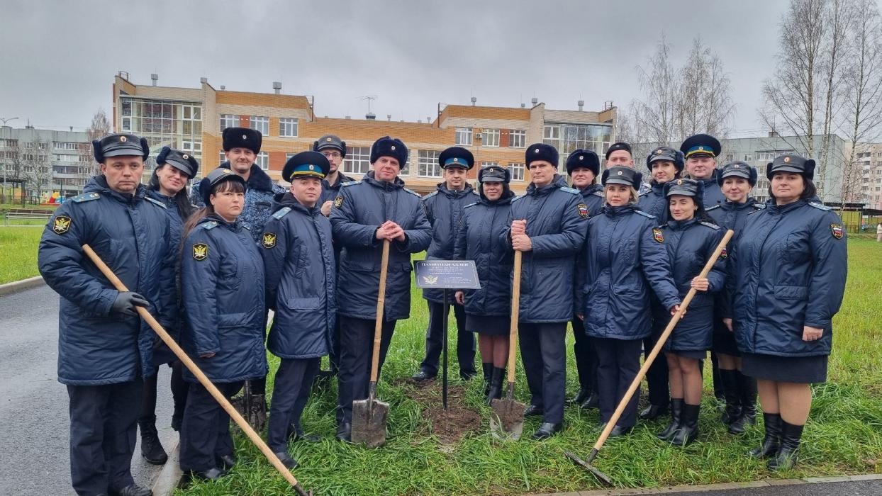 Памятная аллея к 160-летию института судебных приставов России 