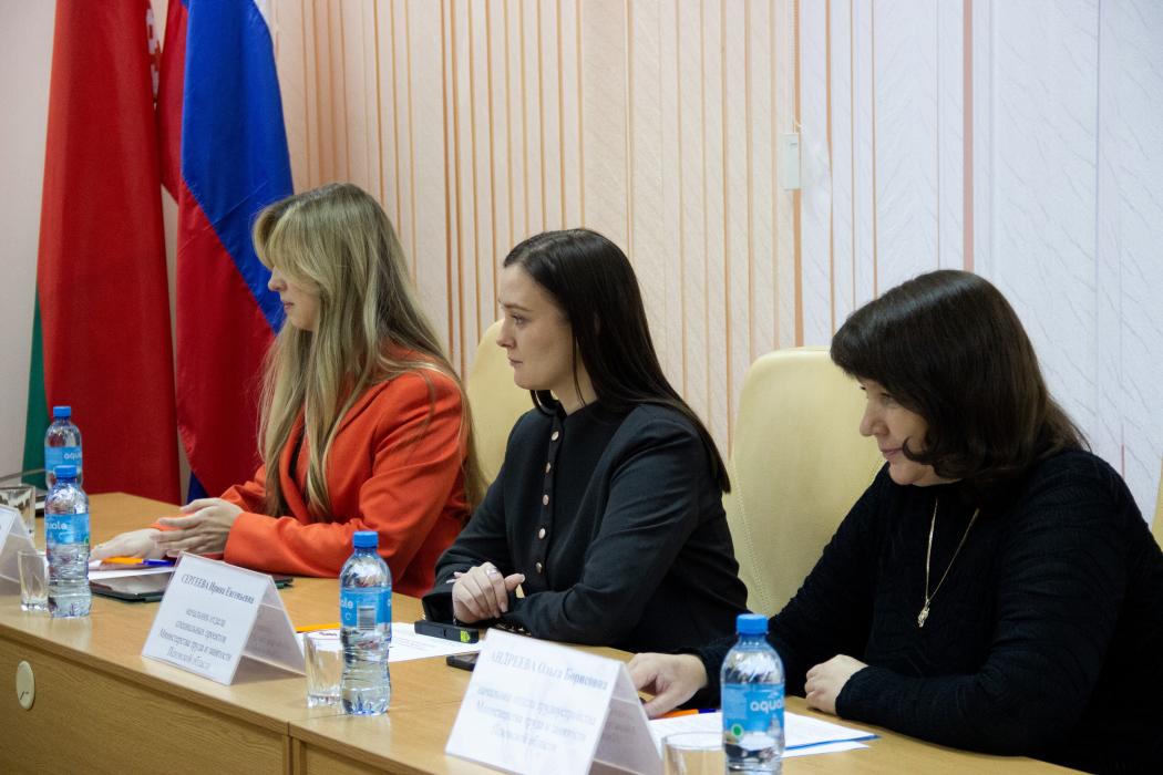 Псков и Витебск обменялись опытом в сфере занятости населения
