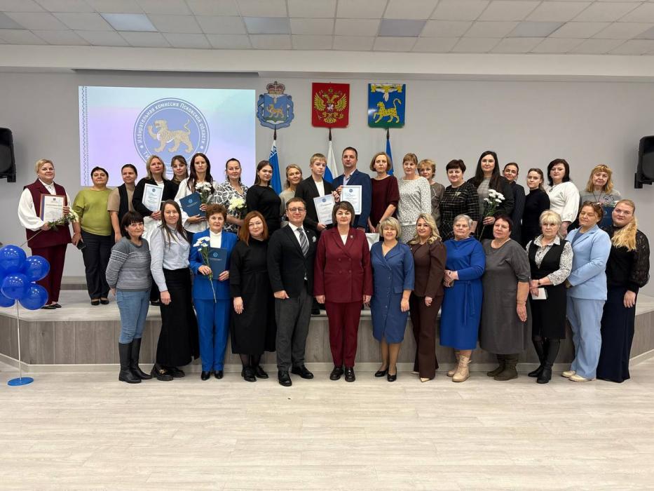 В Псковском округе наградили организаторов ЕДГ-2025