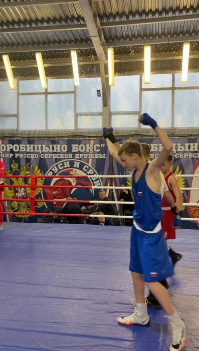 Команда Псковской области выиграла у сербов на турнире русско-сербской дружбы по боксу