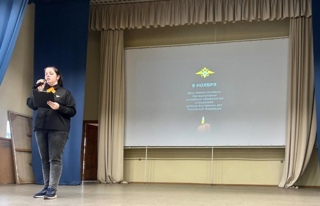 Лекция для первокурсников Великолукского политехнического колледжа