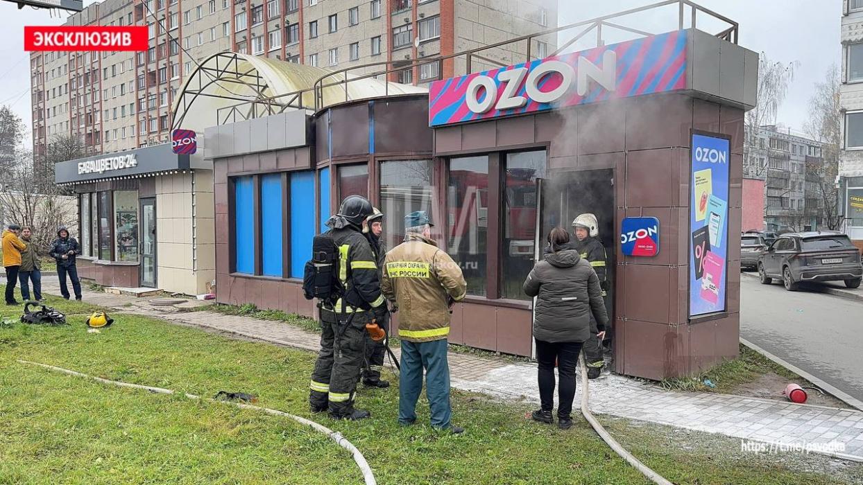 Пункт выдачи заказов загорелся в Пскове
