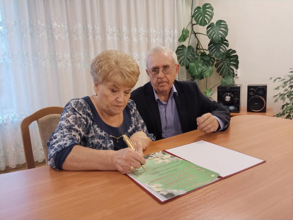 Супруги из Струг Красных отметили 50 лет совместной жизни