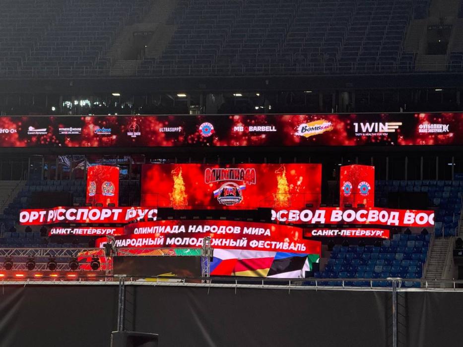 Великолукские кикбоксёры выиграли шесть медалей на «Газпром-Арене»