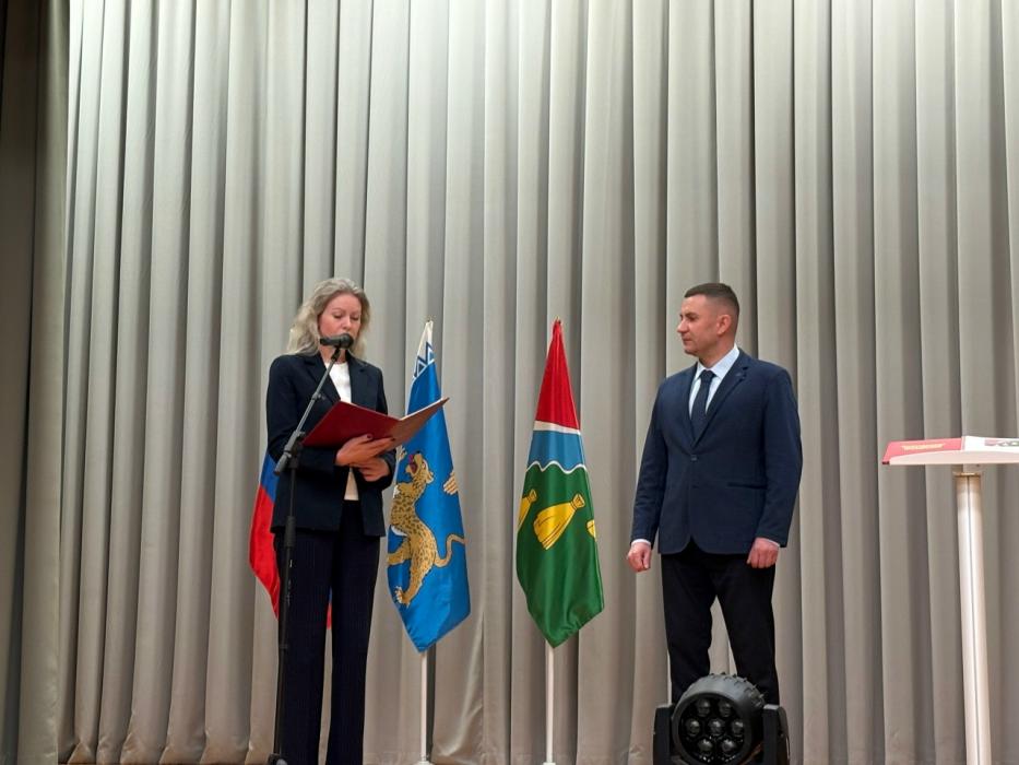 Торжественная церемония принесения присяги и вступления в должность