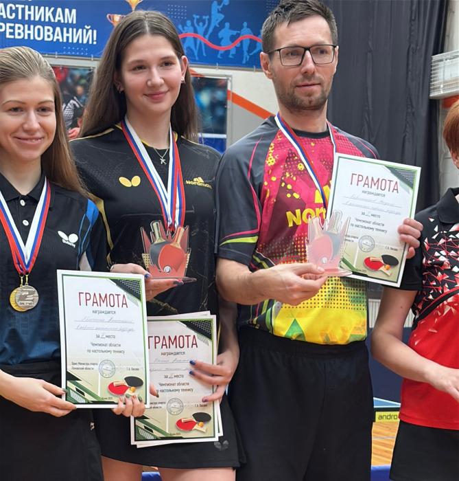 Подведены итоги чемпионата Псковской области по настольному теннису