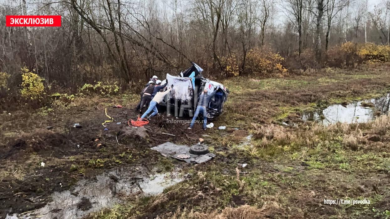 Три человека пострадали в ДТП в Псковском районе
