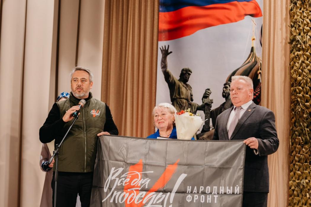 ​Добровольцев Псковской области наградили благодарственными письмами