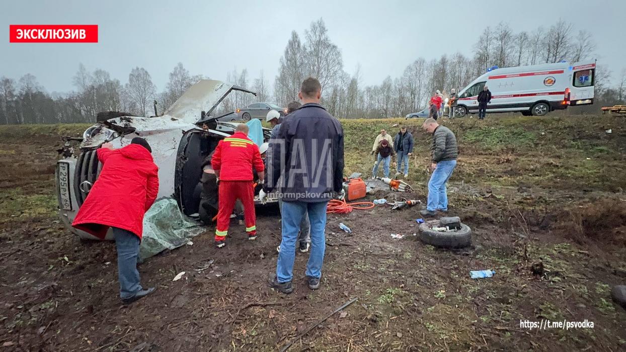Три человека пострадали в ДТП в Псковском районе