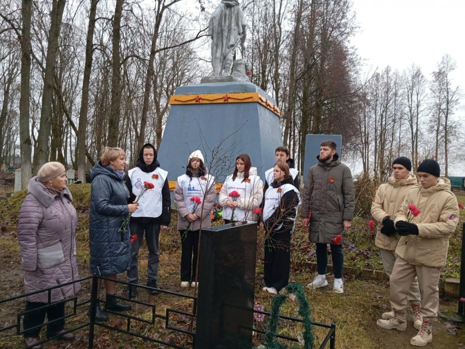 Памятные мероприятия