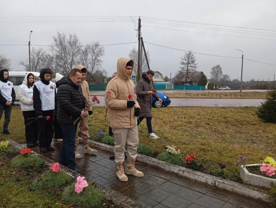 Памятные мероприятия
