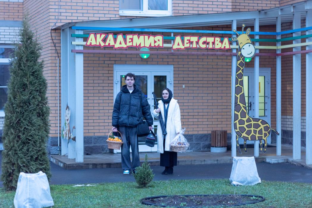 «Голос детства» 