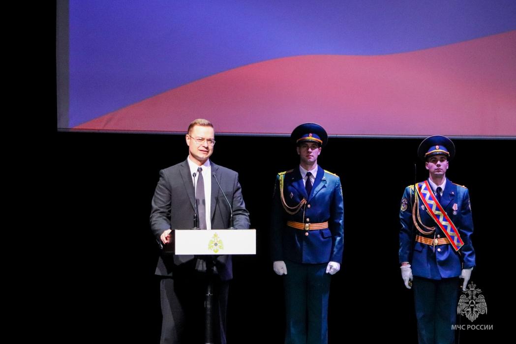 Торжественное мероприятие