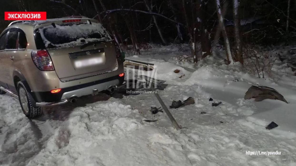 Женщину с ребёнком сбили в Великих Луках