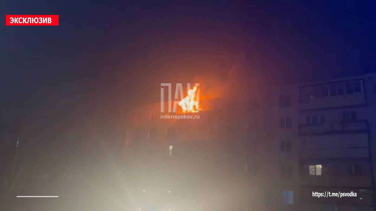 Пожар на улице Алёхина