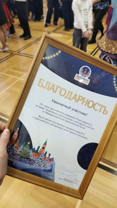 Мероприятия в ходе поездки в столицу 