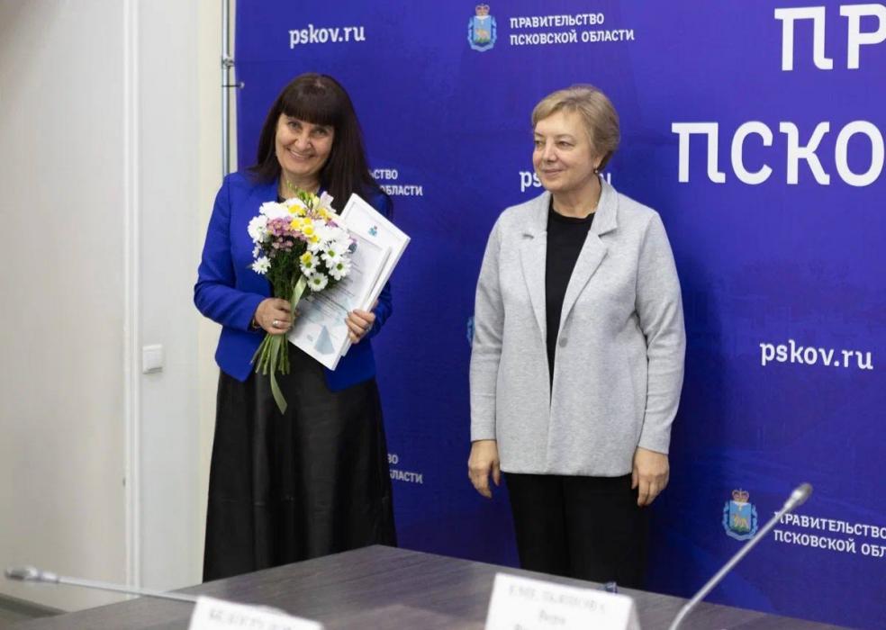 Заседание областной трёхсторонней комиссии по регулированию социально-трудовых отношений в Псковской области