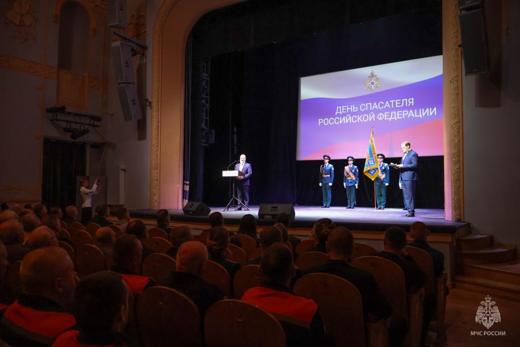 Торжественное мероприятие