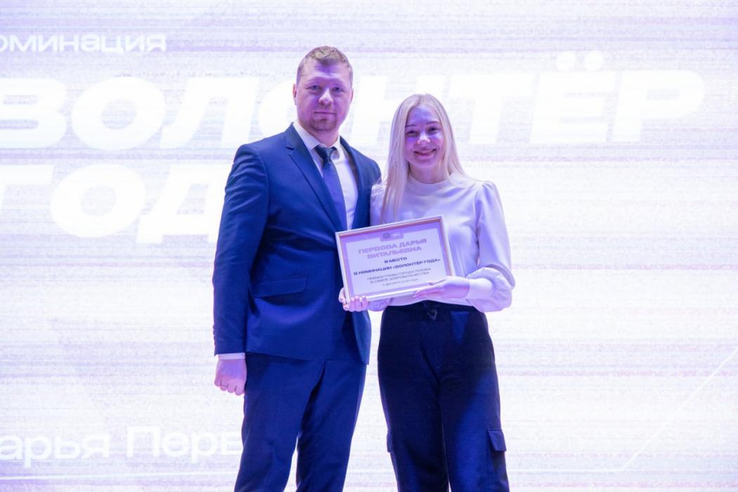 Лучших волонтёров по итогам премии главы города наградили в Пскове