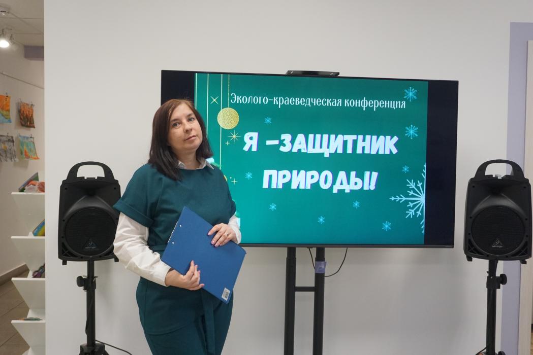 Ежегодная конференция