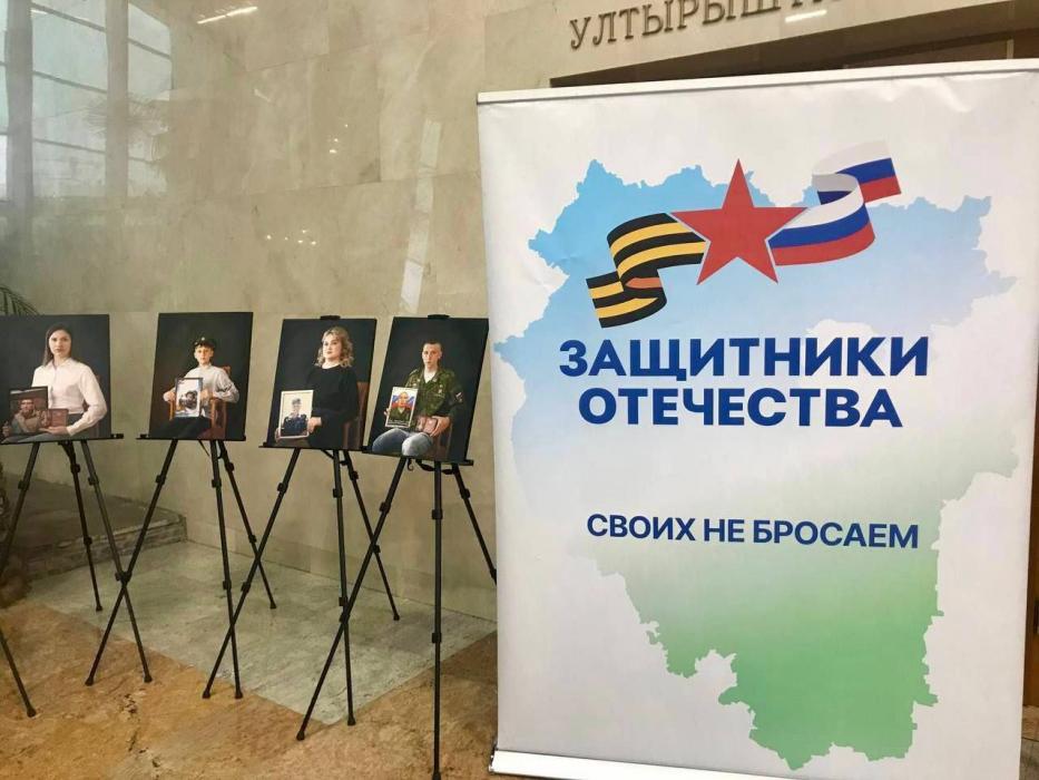Псковский филиал фонда «Защитники Отечества» вошёл в число лучших в стране