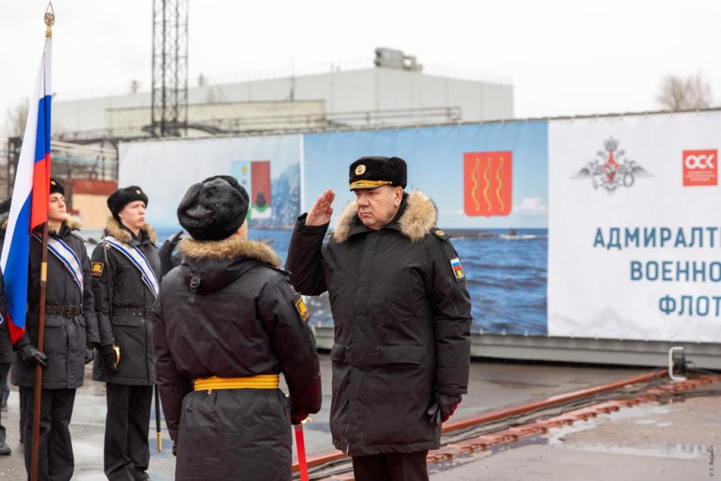  Ввод в состав ВМФ дизель-электрической подводной лодки «Великие Луки» 