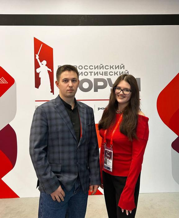 Псковичи представляют регион на Всероссийском патриотическом форуме в Москве