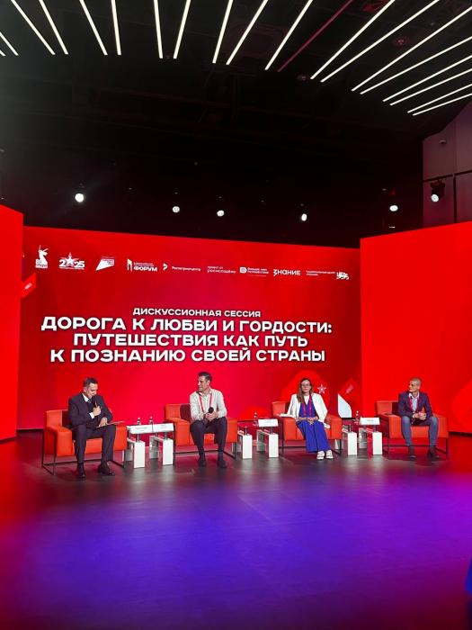 Псковичи представляют регион на Всероссийском патриотическом форуме в Москве