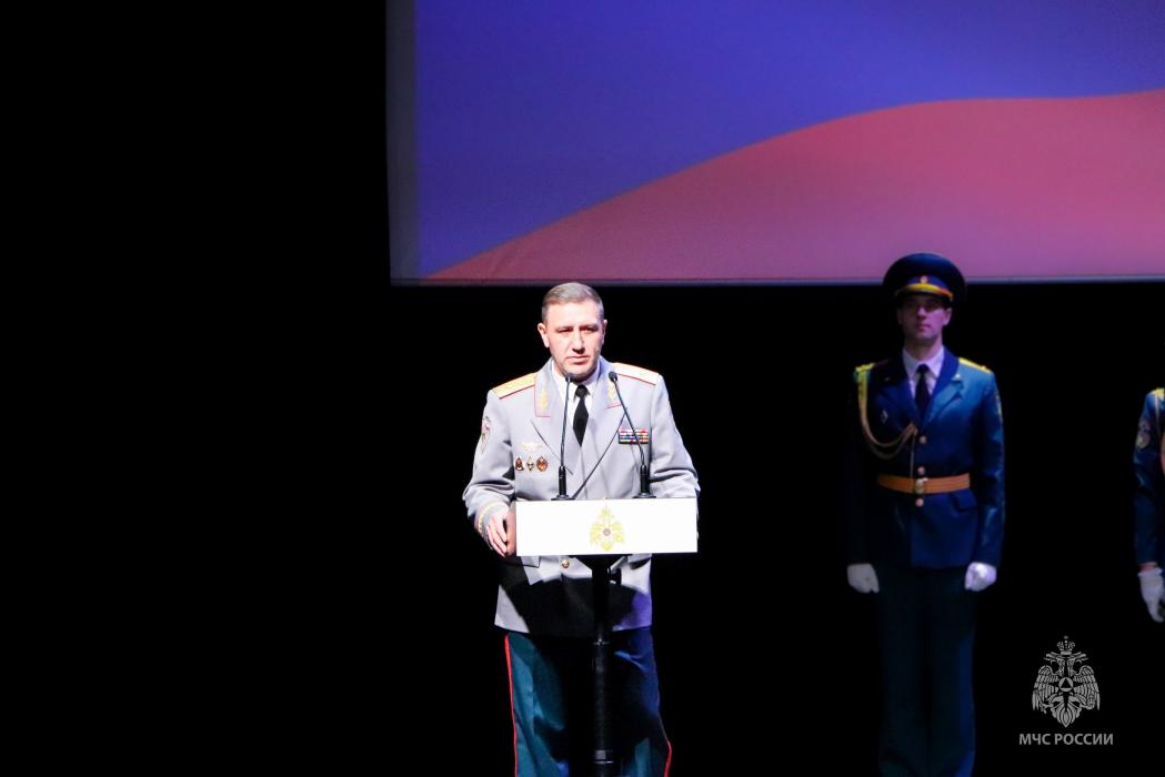 Торжественное мероприятие