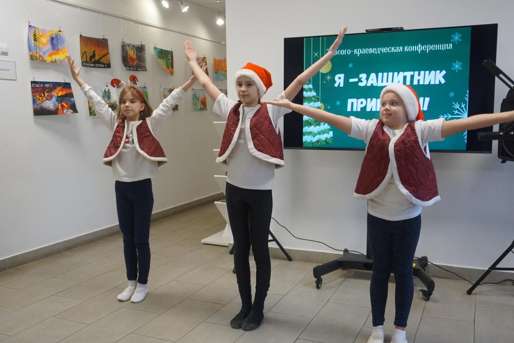 Ежегодная конференция