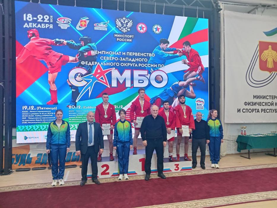 Самбисты Псковской области заняли вторе место в командном зачёте первенства СЗФО 