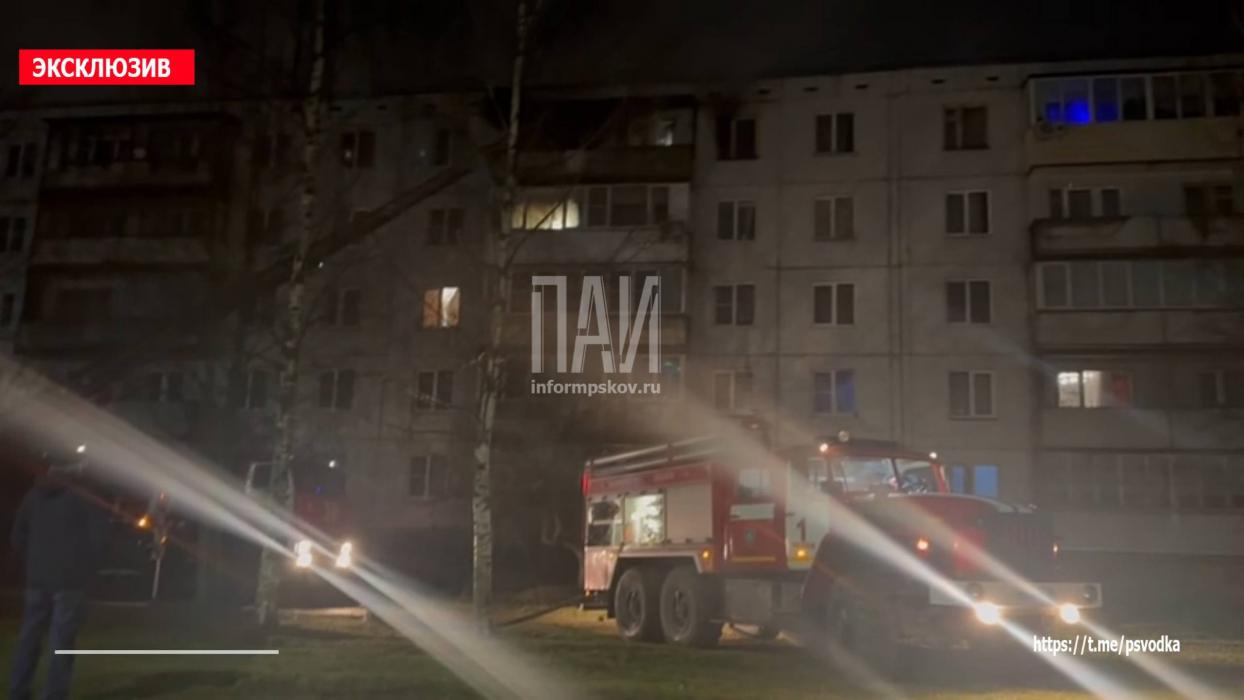 Пожар на улице Алёхина