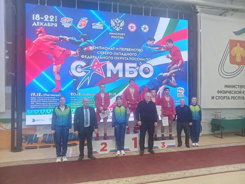 Самбисты Псковской области заняли вторе место в командном зачёте первенства СЗФО 
