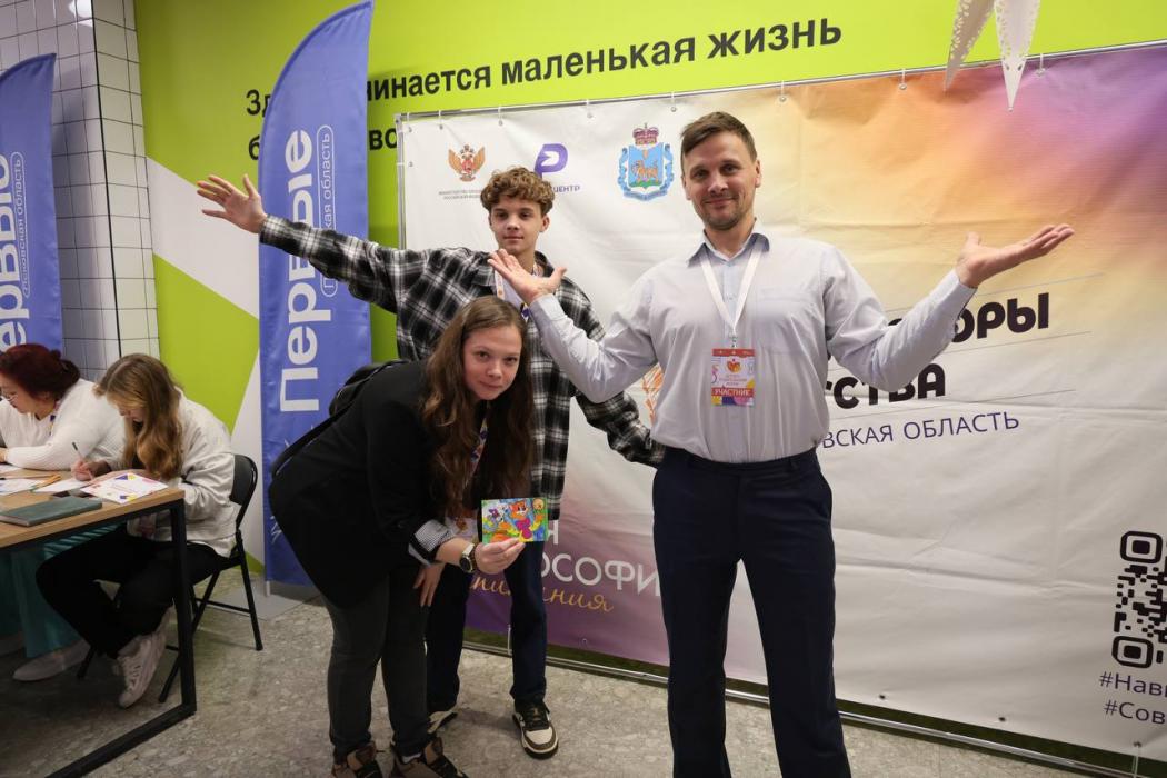 Порядка 150 человек собрал детско-родительский форум в Пскове