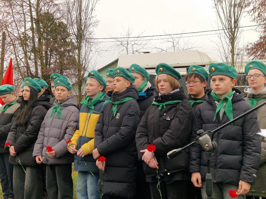 Памятные мероприятия 