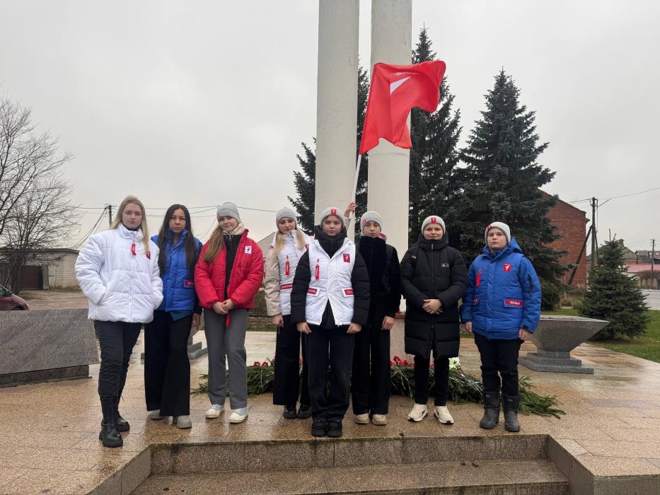Памятные мероприятия 