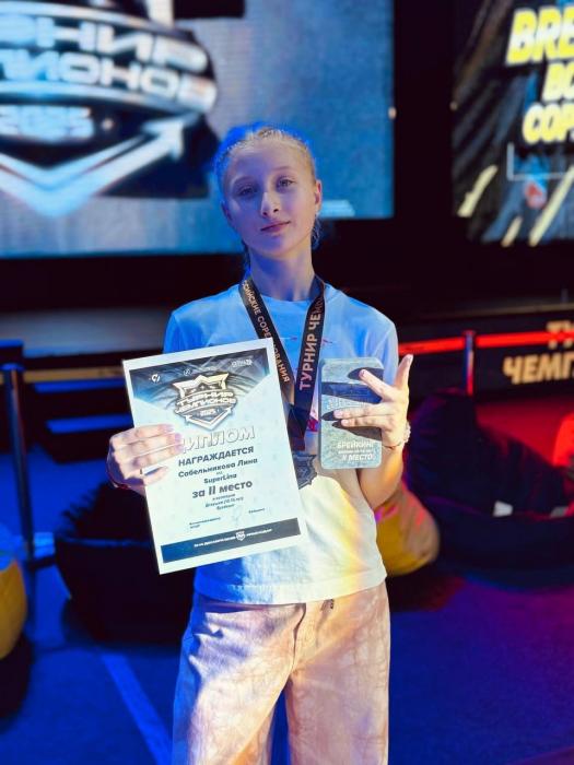 Псковские брейкеры выиграли медали «Турнира чемпионов» в Краснодаре