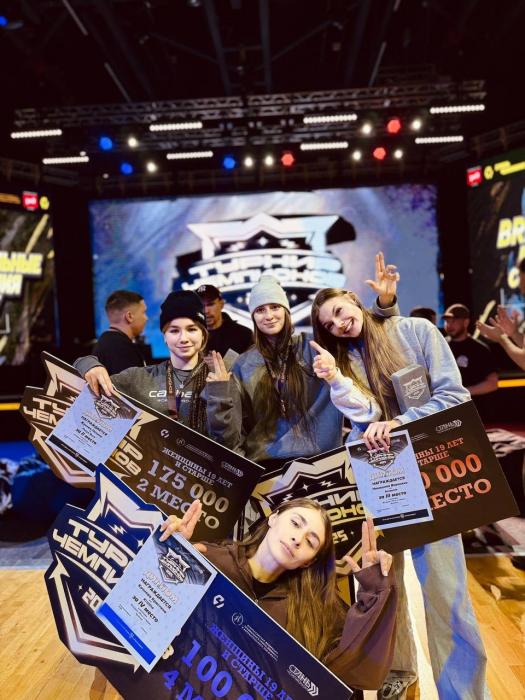 Псковские брейкеры выиграли медали «Турнира чемпионов» в Краснодаре