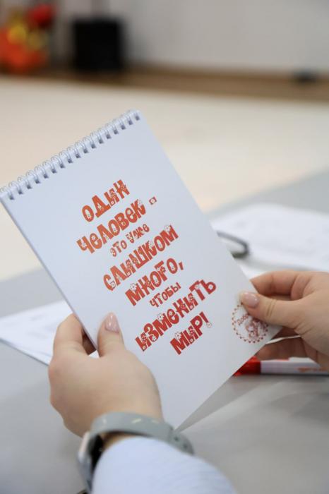 Фестиваль-турнир по адаптивной художественной гимнастике и танцам на колясках прошёл в Пскове