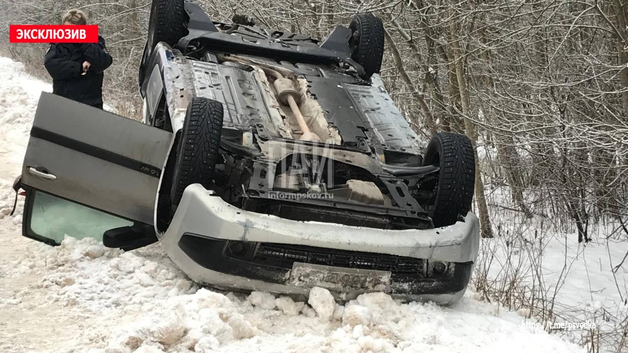 Авария в Усвятском районе