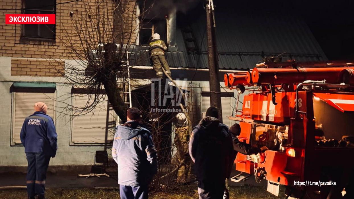Пожар в Пыталово