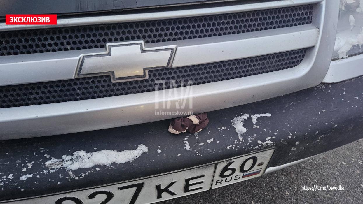Пешехода госпитализировали в больницу после ДТП в Великих Луках